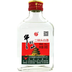 A Full Case of 40 Small Bottles in Box of 52% ABV 500ml Beijing Niulanshan Erguotou Clear-Aroma T0 Grade Baijiu