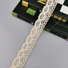 Bianco sporco (11#  2,8 centimetri)