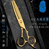 Spazzolino senza cuciture di terza generazione Shitong tt-627x 10-15