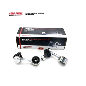 KINGSTEEL OEM 4056A199 Repuestos Automotriz Spare Part Suspension Sway Bar Link Stabilizer Link for MITSUBISHI L200 2016-