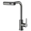 7523B4-071P2-N25Q    เซเว่นพันทีบีโฟร์-ศูนย์เจ็ดวันพีทู-เอ็นทูไฟว์คิว