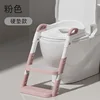 Hard cushion-pink