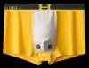 Giallo