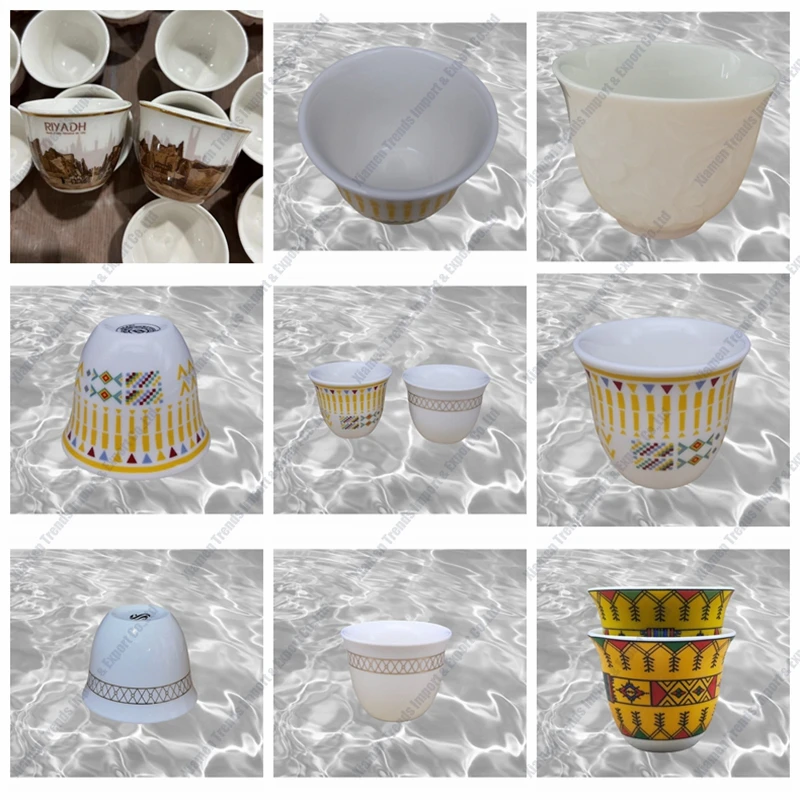 Mid Eastern Custom logo Porcelain Small Saudi Ghawa Qahwa Kawa Cawa Cups Arabic Coffee Tea Cups with Gift Box