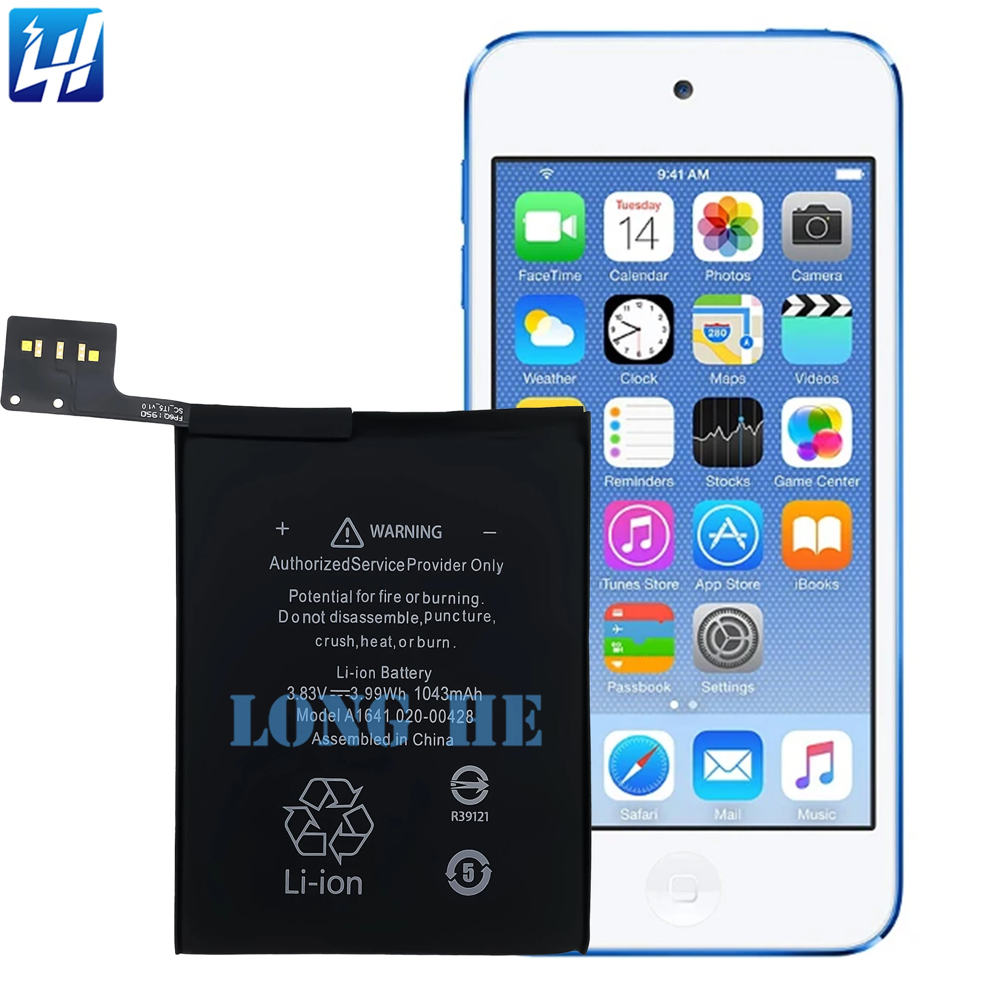 1043番.新品バッテリー iPod touch 第6世代 ピンク 64GB 1043番.新品バッテリー iPod touch 第6世代 ピンク 64GB（OEM
