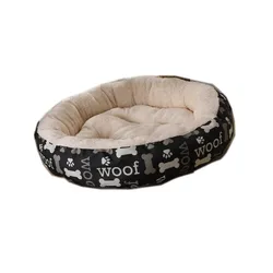 Manufacturer Wholesale Printed Luxury Donut Round Plush Dog Pet Bed For Cats