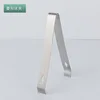 Pince à glace diamant (304)