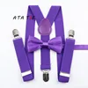 BraceSolidC19-CE62-26