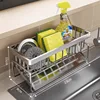 Steel natural color drain basket