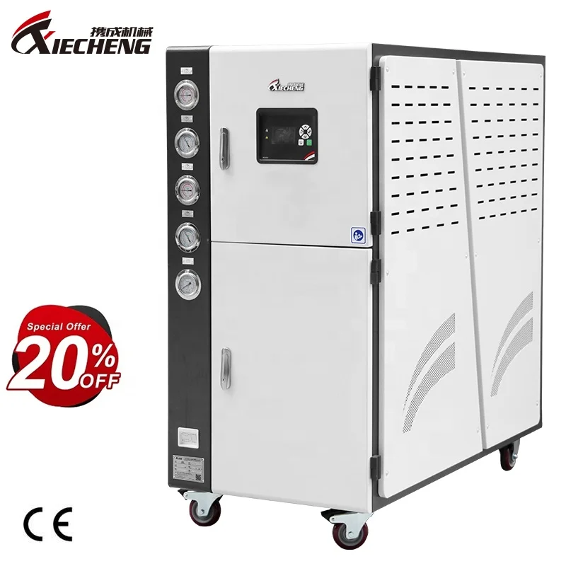 5馬力小型チラーユニット冷却循環フリーゲルチラー| Alibaba.com