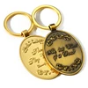 Porte-clés en or en laiton