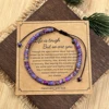 Purple Imperial Jasper Stone Braided Bracelet