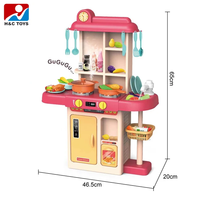 Children's Small Plastic Cooking Table with Music and Lighting Puzzle Kitchen Food Toys with 46 Accessories