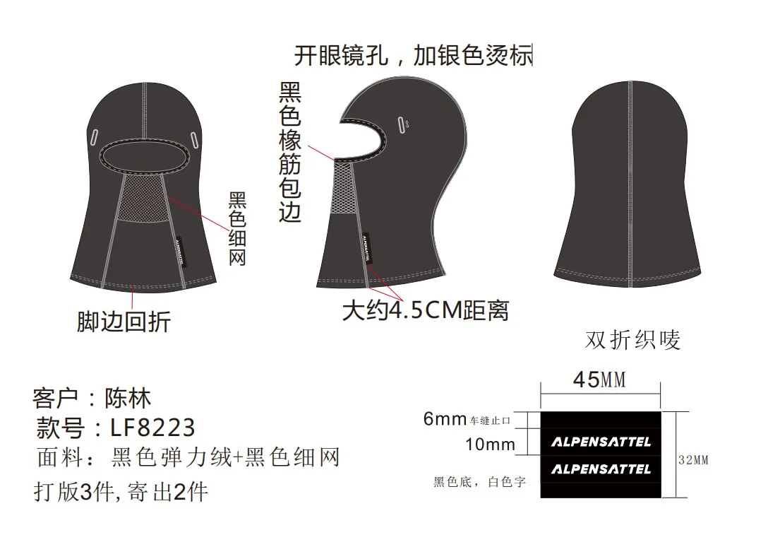 [图: Hf96c12b4727240e6a1ab4340ecb7b692j.jpg]