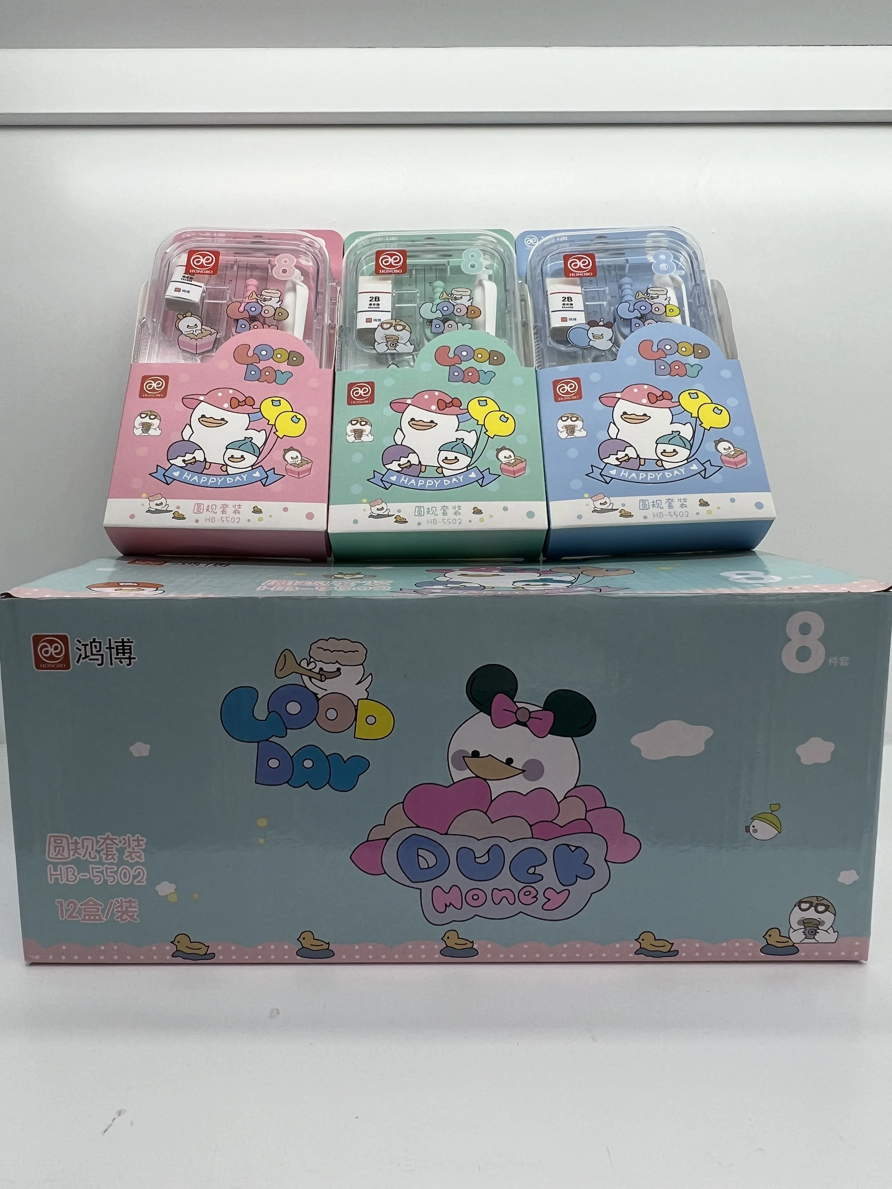 Набор компас математической геометрии 8 шт. включает компас, механический карандаш, 4 линейки, ластик, набор ручек для математики