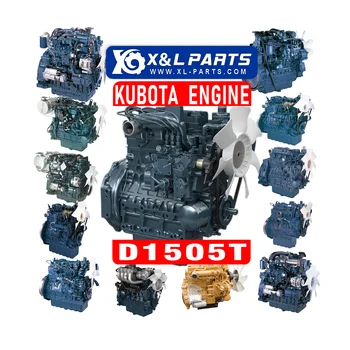KUBOTA Engine V1505T Engine Assy For KUBOTA Engine motor V1505