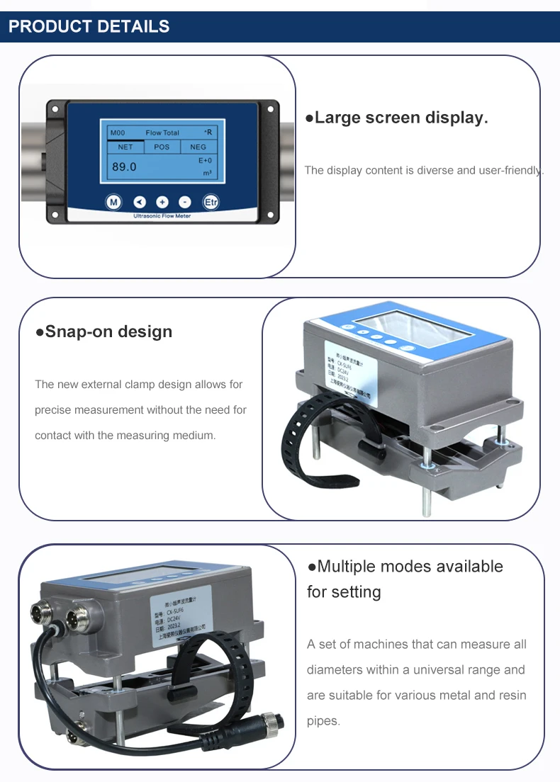 RS485 DN15 DN25 DN32 DN40 Small Caliber Ultrasonic Flow Meter External ...
