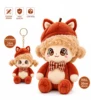 Muñeco de peluche personalizado