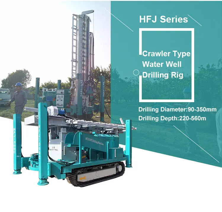 New Improved Version Hfj Series Hydraulic Water Borehole Well Drilling Machine Mining Machinery