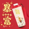 Get rich immediately with the white lily of the valley cup