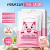 piglet 74966