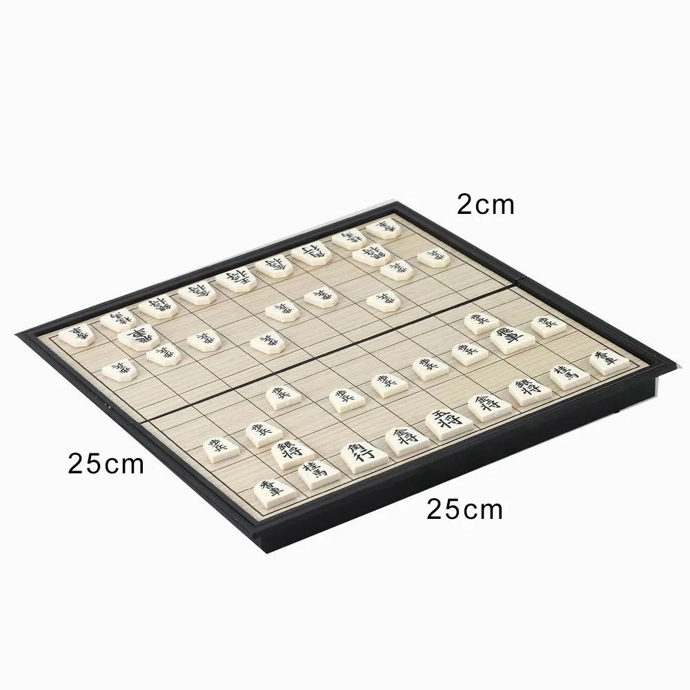 25CM Portable Folding Magnetic Board Foldable Shougi Chess Game Set Shougi  Japan Japanese Chess Shogi - Buy 25CM Portable Folding Magnetic Board  Foldable Shougi Chess Game Set Shougi Japan Japanese Chess Shogi