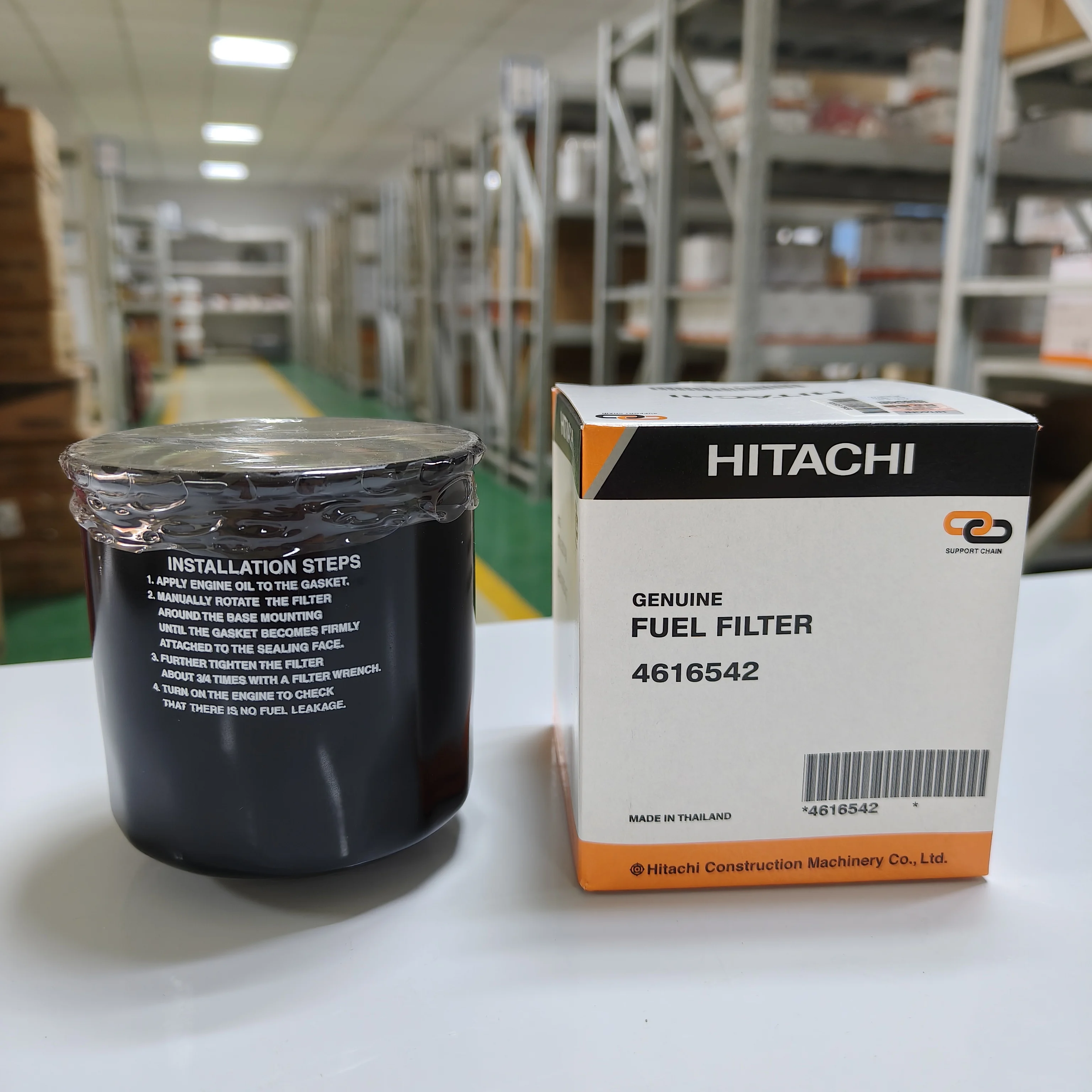 Hitachi ZX60/ZX70 Excavator Filter Fuel 4616542 - New