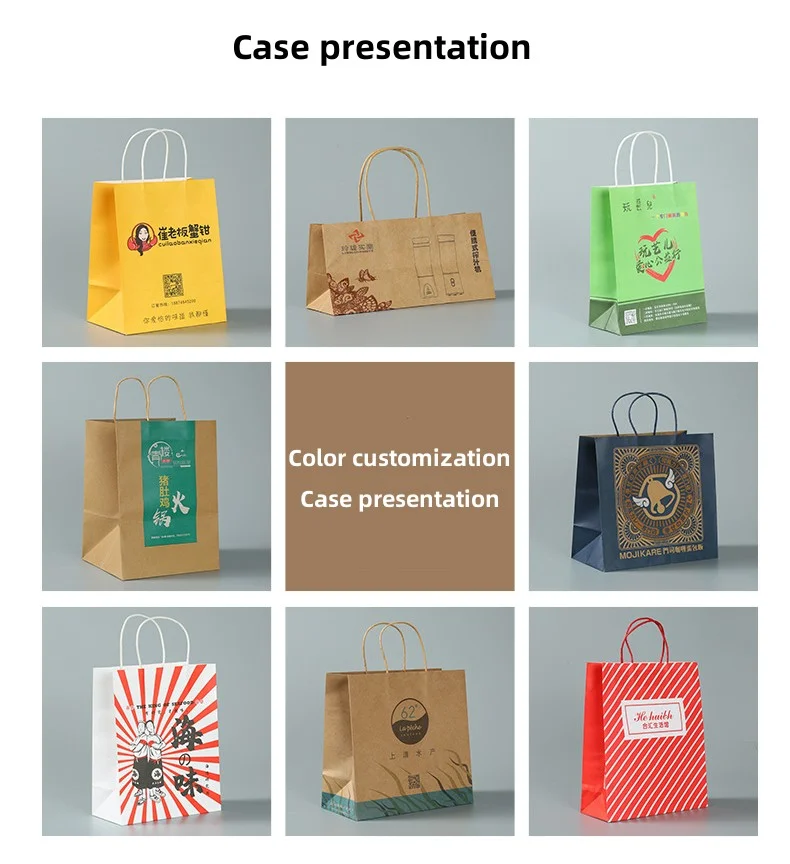 Custom Printed Luxury/Shopping/Gift/Food/Jewelry/Kraft Paper Bag With Handle For Business With Your Own Logo Recycled Paper Bag details