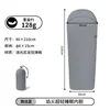 Doublure de sac de couchage-zhiyuan gris