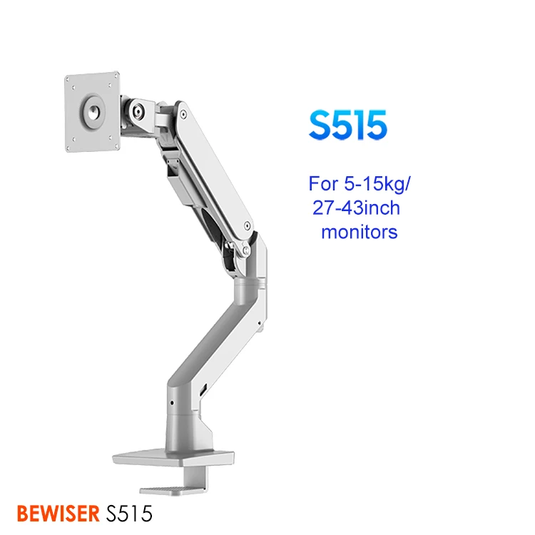 S515-SKU
