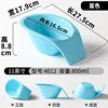 4012 azul