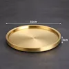 32cm Beef Platter (Gold)