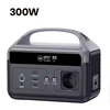 300W~ 192Wh