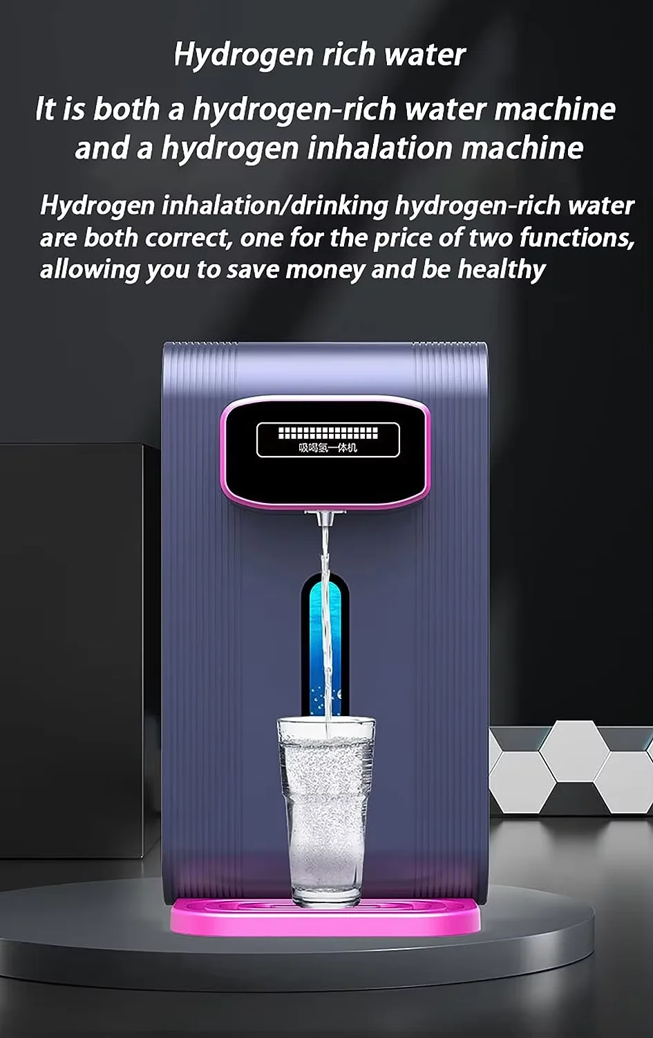 hydrogen rich water machine hydrogen water dispenser generator hydrogen water hydrogen inhaler hydrogen inhalator hydrogen therapy machine hydrogen absorption machine