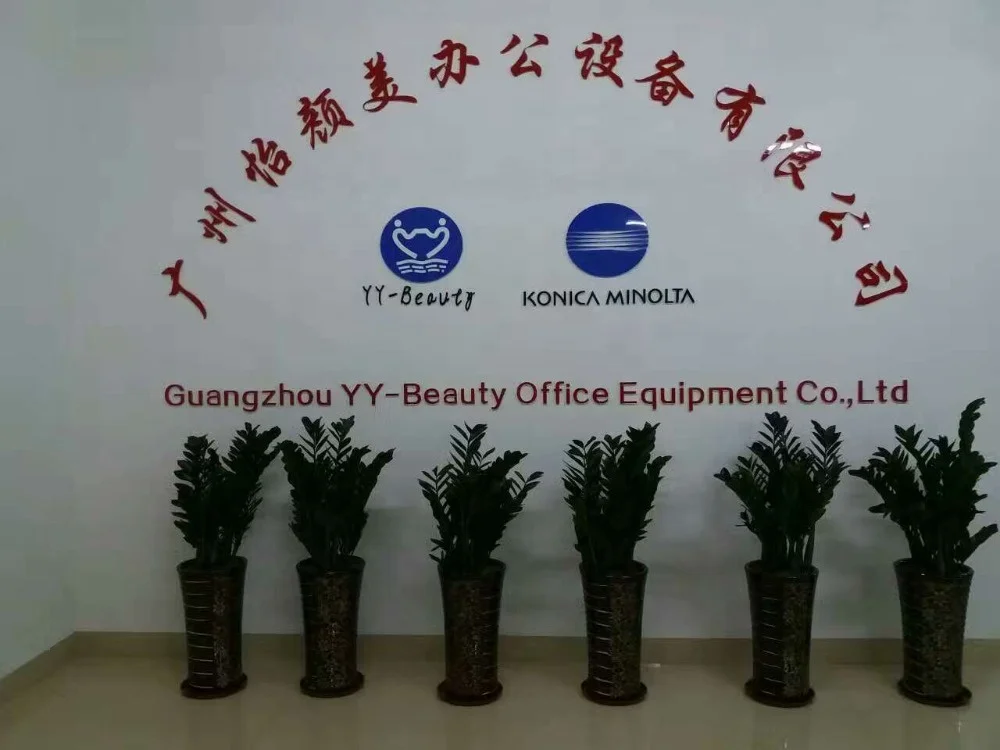 Used Compatible Developer Unit for Konica Minolta Bizhub C224 C284 C364 C454 C554 Printers and Photocopiers
