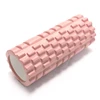 Pink 33x14cm