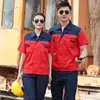 NJ-Red2 suit