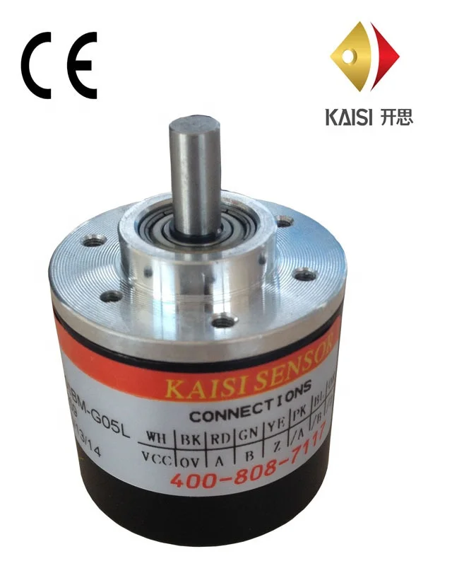 High Quality Kaisi Incremental Rotary Encoder from Factory
