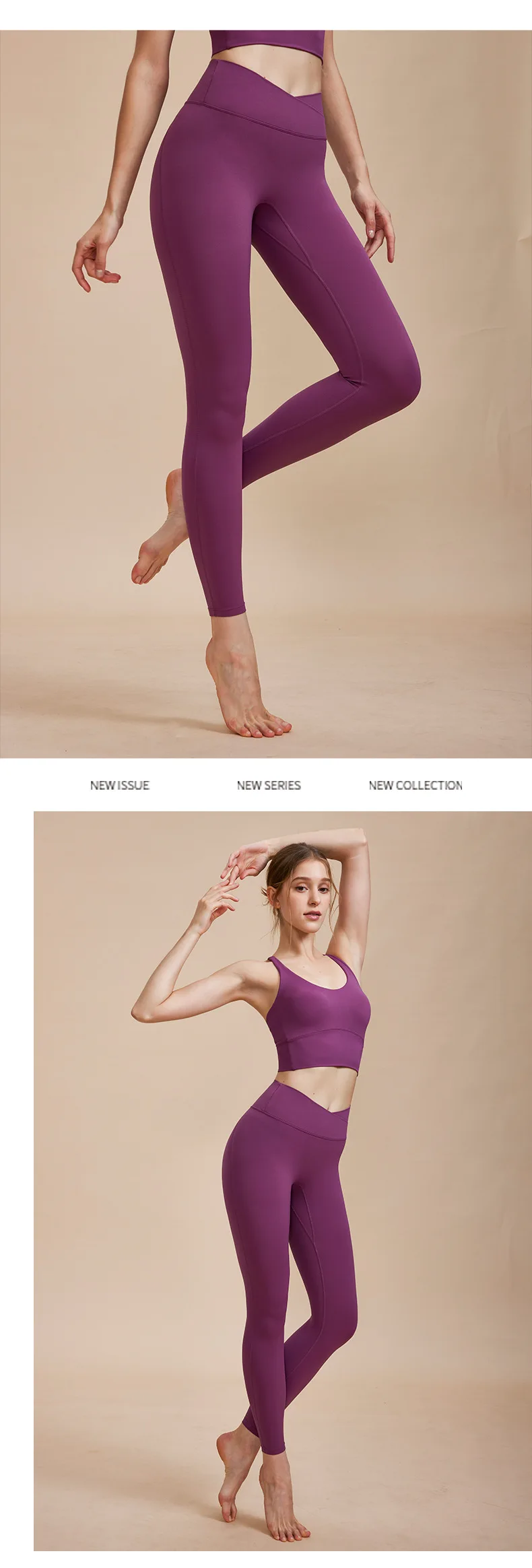 In Stock Breathable High Elastic Yoga Pants Hips Lift No Underwear Required Running Sports Pants yoga leggingsgs details