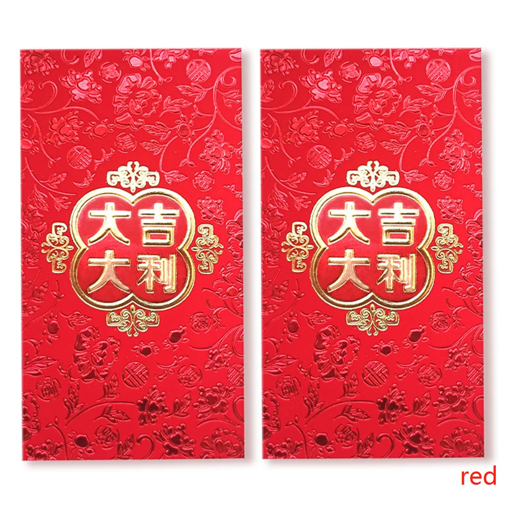 Chinese New Year Red #1 Coin Envelopes, Open End