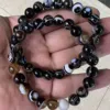 Natural Black Striped Agate