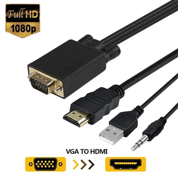 PIGMAMA Câble HDMI vers VGA mâle vers VGA pour écran d'ordinateur - 18