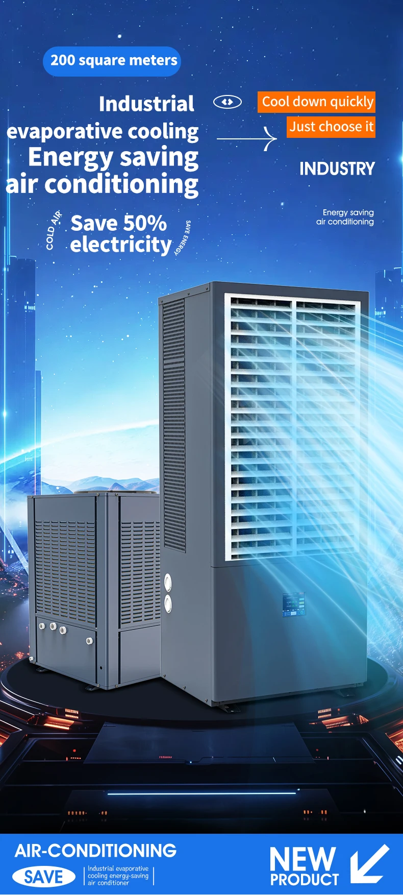 Evaporative Air Cooler, 380V, 25KW - detail 2