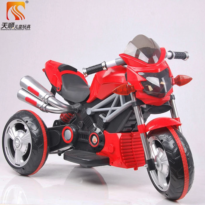baby electric motorbike