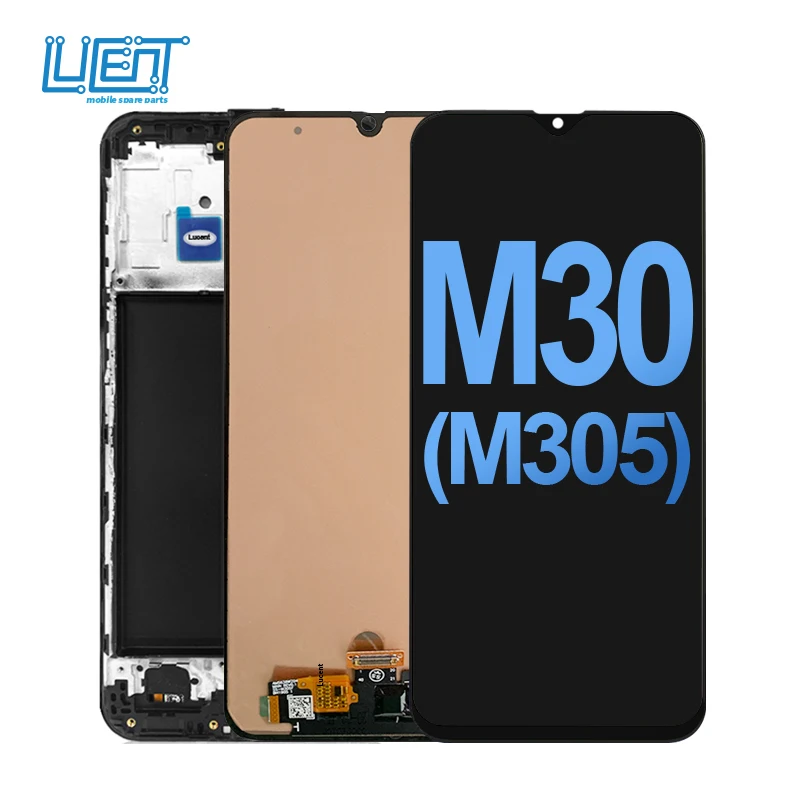 m30 screen