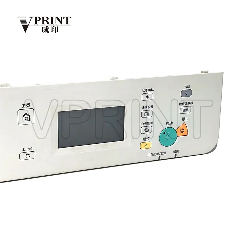 Pannello di controllo in assemblaggio per Canon ImageRUNNER 2204 2004 IR2204 IR2004, vendita all'ingrosso, altre forniture per stampanti, ricambi per stampanti