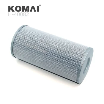 Hf98020e69a254e22ae52b62ccdc75