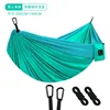 Corde double (4 mètres de diamètre)