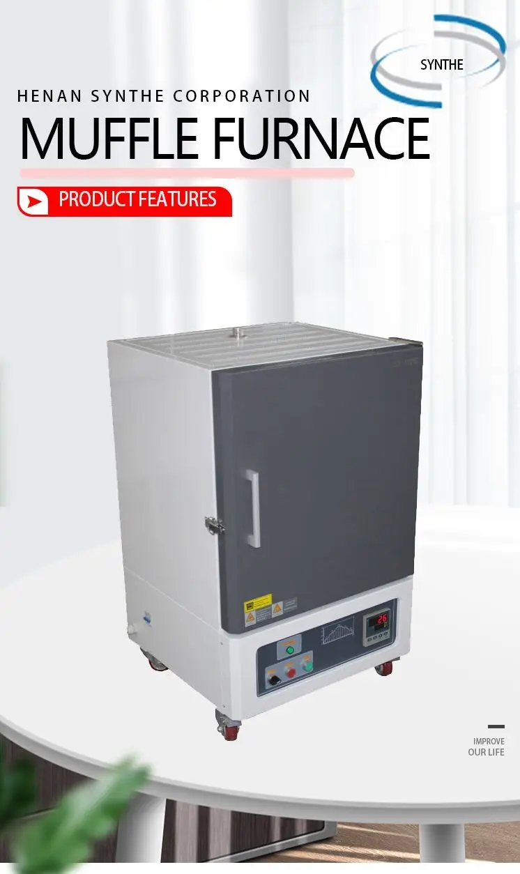 Programmable Lab Heat Treatment Furnace 1400 Degree Small Industrial ...