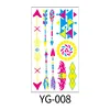 YG-008